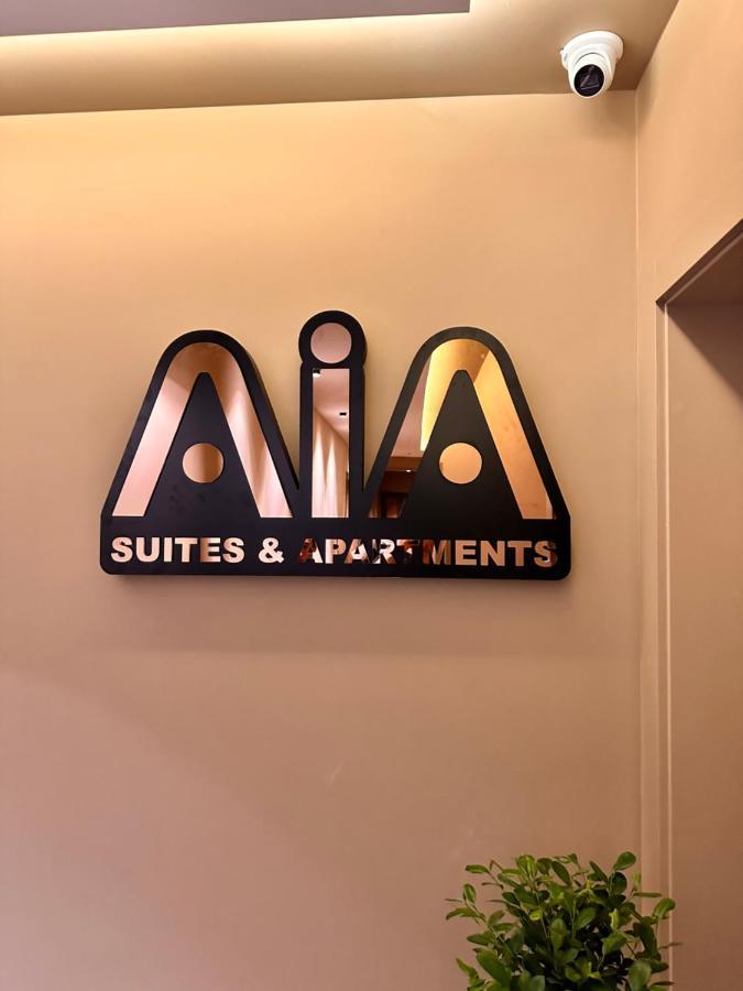 Aia Suites & Apartments Τίρανα Εξωτερικό φωτογραφία