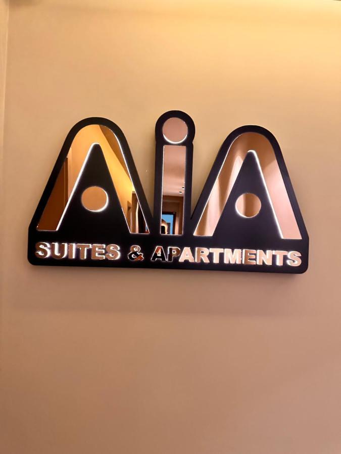 Aia Suites & Apartments Τίρανα Εξωτερικό φωτογραφία