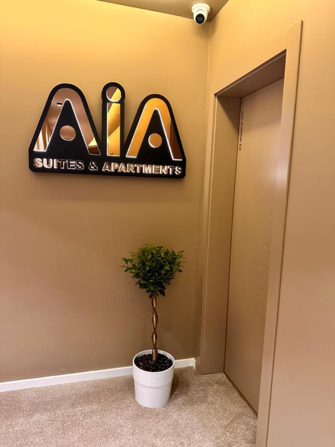 Aia Suites & Apartments Τίρανα Εξωτερικό φωτογραφία
